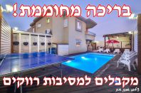 ������ �������� | ���� ���� ���� ����� ������